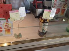 -北京稻香村(第三店)