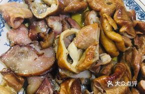 Braised Pork Belly