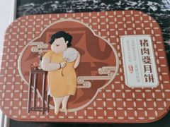 -猪肉婆私房菜(容桂总店)