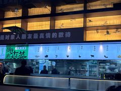 -渔舟意·湖南家宴(萝岗纳金城店)