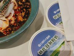酸奶-胡氏大盘鸡新疆菜(谈固店)