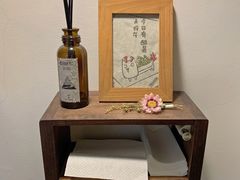 -知亘茶食