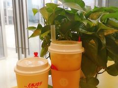 -天友生活(恒大中渝广场店)