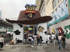 -星光大道