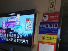 -满天星量贩式KTV(汉阳摩尔城店)