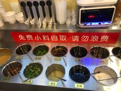 -无名缘米粉(双合店)