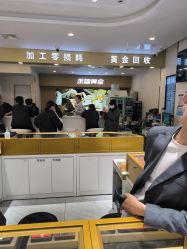 -永锦黄金加工·回收打金店(上海南翔店)