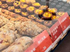 -LANLIZI BAKERY(COSMO店)