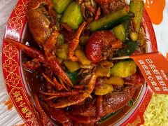 -吉利龙虾·新派海鲜烧烤