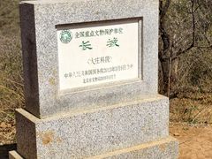-龙泉峪长城