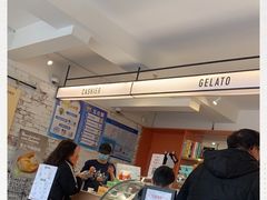 -Dal Cuore 达可芮冰淇淋(陕西北路店)