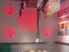 -留香铁板烤肉(解放西路旗舰店)