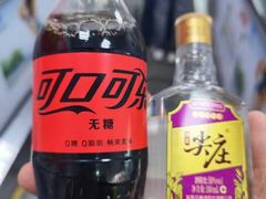 -人人乐购物广场(开发区店)