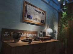 -时光花园(白鹭洲店)