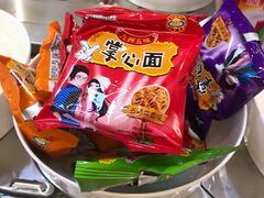 -烫煮风旋转涮吧自助小火锅(洪楼大润发店)