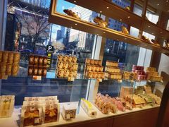 -好利来(朝外店)