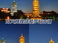 -桂林两江四湖景区