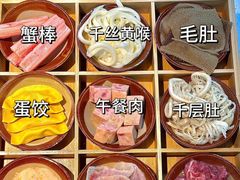 -芈重山老火锅(广州首店)