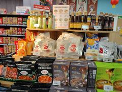 -物美超市(三里河店)