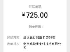 -鲤鱼塘农家山庄