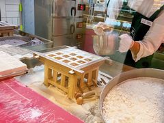 -阮大兴糕团(日月光中心店)