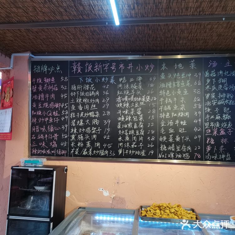 哦吼！这么好吃的店我下定决心给大家安利下！