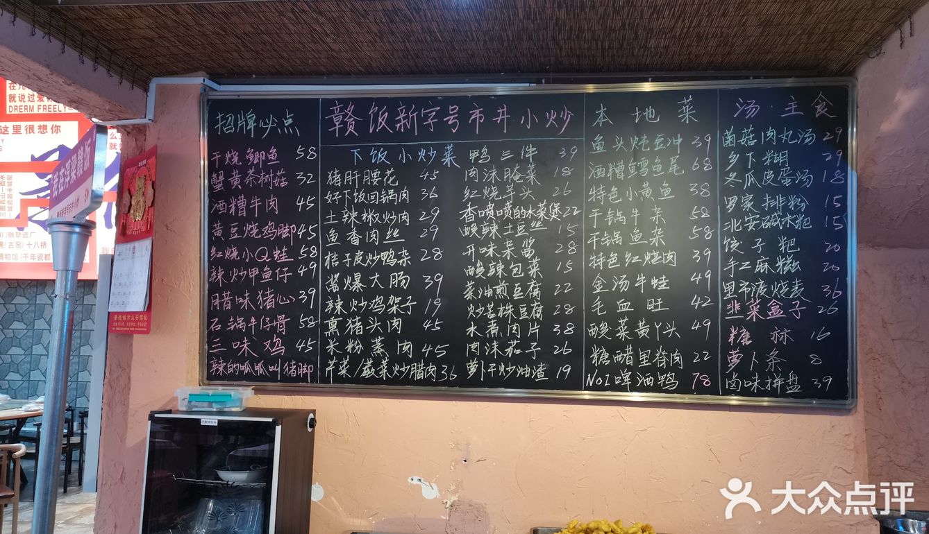 哦吼！这么好吃的店我下定决心给大家安利下！