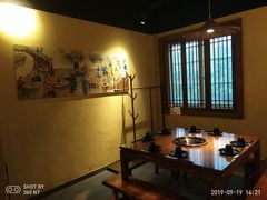 -雾漫川城重庆火锅(上和商业广场店)