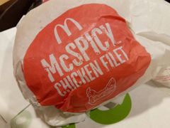 -麦当劳(星光行店)