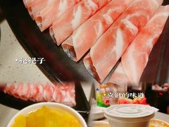 -海底捞火锅(吉利大厦店)