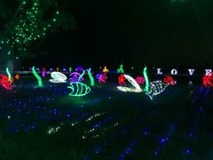 -江天生态园餐厅