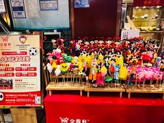 -金鼎轩 24h(方庄天坛店)