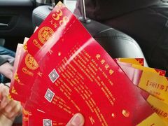 -幸福花欢乐世界(东辰广场A座店)