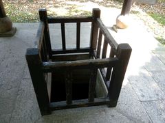 -湖南省立第一师范学校旧址