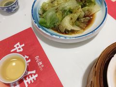 -有心德(麦地店)