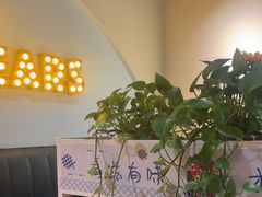 -滋味烤鱼(超洋店)