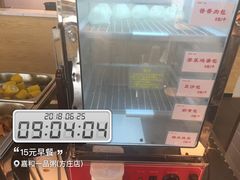 -嘉和一品粥(方庄店)