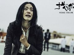 -上影国际影城(成都银泰LUXE店)