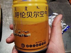 -很久以前羊肉串(中山公园店)