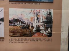 -中国船政文化博物馆