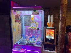 -明日世界密室轰趴·剧本桌游·箭馆团建(国贸店)