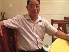 iphone_upload_pic-天目湖刘老四农庄