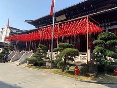 -香积寺