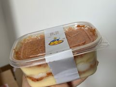 -楊記桃酥王(下马坊店)