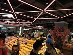 -盒马鲜生(杭州运河上街店)