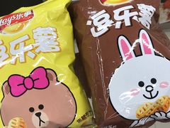 -全家便利店(王府井大街店)