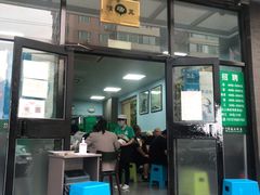 门面-清真永恒华威肉饼(潘家园店)