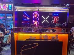 -啫神·广州地标美食(北京路店)