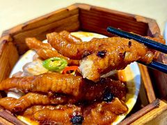-香港池仔记肠粉王(博多新记襄阳南路店)