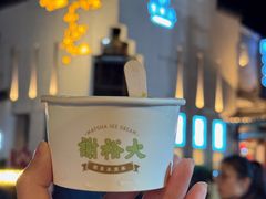 -谢裕大茶行(黎阳店)